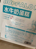 思念大蝦仁鮮美蝦仁水餃400g*2 40只蝦餃兒童早餐食品速凍餃子蒸煎餃 曬單實拍圖