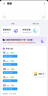 榮耀（HONOR）手環(huán)9 NFC版 曜石黑 輕薄雙曲面 心臟健康守護(hù) 14天超長續(xù)航 智能運(yùn)動手環(huán) 送男友 曬單實(shí)拍圖