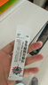 【3盒裝】云南白藥參苓健脾胃顆粒脾胃虛弱補脾健胃健脾胃消化10g*10袋飲食不消化或瀉或嘔吐形瘦色萎 曬單實拍圖