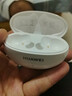 華為FreeBuds 5i真無(wú)線藍(lán)牙耳機(jī)主動(dòng)降噪耳機(jī)入耳式跑步運(yùn)動(dòng)音樂(lè)游戲低延遲超長(zhǎng)續(xù)航適用于mate70pro+ 陶瓷白【送店鋪延保+曬單豪禮】 曬單實(shí)拍圖