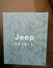 吉普（JEEP）頭層純牛皮腰帶男青年手工皮帶真皮針扣簡(jiǎn)約復古褲帶潮休閑父親節 銀扣黑色 115cm 曬單實(shí)拍圖