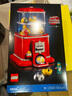 樂高（LEGO）積木 Ideas  21358扭蛋機 拼裝玩具 七夕情人節(jié)禮物【D2C限定款】 曬單實拍圖
