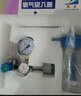永康潔醫用浮標式氧氣吸入器醫院氧氣表壓力表氧氣瓶配件濕化瓶流量表 浮標式氧氣吸入器*1套 曬單實(shí)拍圖