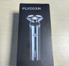飛科（FLYCO）【七夕情人節(jié)禮物】剃須刀刮胡刀電動(dòng)便攜款旋轉(zhuǎn)式送男友全身水洗須刨 FS905【石耀灰】 曬單實(shí)拍圖