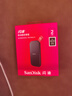 閃迪（SanDisk）2TB Type-c USB3.2移動(dòng)固態(tài)硬盤(pán)（PSSD）E30高速 移動(dòng)SSD 讀速800MB/s 兼容手機筆記本電腦 曬單實(shí)拍圖