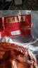 五香豬耳鹵豬耳朵豬肉熟食開袋即食涼拌冷吃下酒菜 五香豬耳500g*2袋 曬單實(shí)拍圖