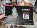 傲風(fēng)M6Pro+電競椅子人體工學(xué)椅電腦椅辦公椅人工力學(xué)座椅游戲椅 曬單實(shí)拍圖