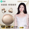 索愛（soaiy）GK58 AI智能藍牙耳機耳夾式開放式不入耳運動跑步翻譯耳機同聲傳譯 金 七夕情人節(jié)禮物 曬單實拍圖