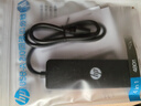 惠普（HP）USB3.0拓展塢鍵鼠U盤插頭多口分線器筆記本電腦多合一hub接口2米延長線typec供電擴展轉換器 【黑色】線長0.5m 【2.0版本】兼容首選 曬單實拍圖