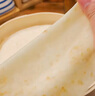 華田禾邦 燙面春餅 1.05kg 30張 無(wú)油手抓餅卷餅薄餅烙饃 速食早餐半成品 曬單實(shí)拍圖