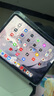 Apple【補貼鉅惠】ipad Pro 11/13英寸 M4芯片 24款蘋果平板電腦 11英寸銀色 256GB WiFi版【原裝未使用】 曬單實拍圖