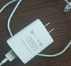 vivo 44W閃充套裝 X Filp X90 S16 S15 Y77 Y73t 手機(jī)充電器適用于vivoiqoo華為榮耀小米OPPO手機(jī) 曬單實(shí)拍圖