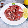 伊賽國產(chǎn)黃牛 原切牛肉塊2斤 谷飼300天 生鮮清真牛肉 燉煮食材 曬單實拍圖