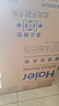 海爾（Haier）滾筒洗衣機(jī)全自動(dòng)懶人超薄家用10公斤京東自營(yíng)MATE29S 一級(jí)能效家電國(guó)家補(bǔ)貼以舊換新內(nèi)衣洗出租房 曬單實(shí)拍圖