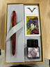 維斯康帝（VISCONTI）生日禮物 賀卡明信片 曬單實(shí)拍圖