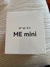 零刻「飛牛聯(lián)名款」ME mini 六盤(pán)位全閃飛牛NAS 英特爾N150 雙2.5G飛牛OS 超靜音迷你主機 珍珠白 12G+1T（飛牛定制系統） 曬單實(shí)拍圖