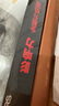 影響力 羅伯特西奧迪尼新作 人生一定要讀的100本書之一 幫助你成為一個真正對他人有影響力的人 湛廬圖書 曬單實拍圖
