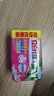 立白全效馨香肥皂 洗衣皂200g*2 貼身衣物 潔凈除菌（百合馨香） 曬單實(shí)拍圖