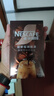 雀巢（Nestle）【柯南聯(lián)名】超濃縮咖啡液美式黑咖啡醇厚黑風(fēng)味0糖0脂10ml*8顆 曬單實拍圖