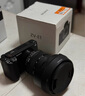 索尼（SONY） ZV-E1/ZVE1/ZV-E1L 全畫(huà)幅Vlog旗艦 微單 數(shù)碼相機(jī) AI智能芯片 E1黑色單機(jī)身【國(guó)家補(bǔ)貼】 官方標(biāo)配 曬單實(shí)拍圖