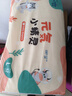 茵茵茵茵元気小精靈嬰兒紙尿褲夏季超薄透氣寶寶尿不濕L碼52片(9-14kg 曬單實拍圖