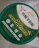 伊利倍暢羊奶粉 成人奶粉 營(yíng)養品 送禮 無(wú)蔗糖益生菌 純羊乳奶源 700g 曬單實(shí)拍圖
