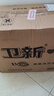 衛(wèi)新香薰洗衣液薰衣草34.08斤全瓶組合套裝(4.26kg*4）機(jī)洗手洗去漬 曬單實(shí)拍圖