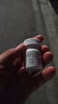 力生煙酸片50mg*100片維生素B3藥片vb3預(yù)防煙酸缺乏癥糙皮病高脂血癥可選美白淡化黑色素?zé)燉０?1盒裝 曬單實拍圖
