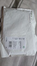 京舒棉京東自有品牌網(wǎng)眼冰絲內(nèi)褲三條裝 綠色組合  2XL  曬單實(shí)拍圖