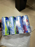 銳澳（RIO）預調酒 雞尾酒 果酒甜酒8度 強爽系列多口味 330ml*8罐 中秋送禮 曬單實(shí)拍圖