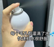 頤蓮【直播】張凌赫代言玻尿酸補水保濕噴霧 爽膚水化妝水 曬單實拍圖