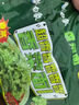 白象 方便面 香菜面五合一超香香香菜面泡面115g*5 五連包 方便速食 曬單實(shí)拍圖