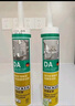 瓦克（WACKER）DA防霉玻璃膠廚衛(wèi)專(zhuān)用密封膠防水美容膠中性馬桶封邊硅膠白色1支  曬單實(shí)拍圖