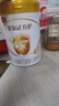 伊利金領(lǐng)冠育護【全面營養(yǎng)】兒童配方奶粉4段(3-6歲)900g 曬單實拍圖