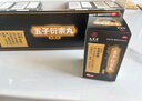 九芝堂五子衍宗丸 60g*5盒 補(bǔ)腎益精 腎虛精虧 陽(yáng)痿不育 遺精早泄 腰痛 尿后余瀝 京東自營(yíng) 男科用藥 曬單實(shí)拍圖
