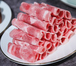 牛鮮尊國產(chǎn)黃牛原切谷飼 牛肉卷2斤 肥牛卷涮火鍋食材 生鮮牛肉 曬單實(shí)拍圖