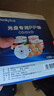 聯(lián)想（Lenovo）cd/dvd光盤(pán)收納袋 光盤(pán)專(zhuān)用環(huán)保雙面裝PP袋 100片/包 加厚 曬單實(shí)拍圖