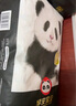 雀氏（Chiaus）拉拉褲早安寶貝XXXL48片(16-19kg)嬰兒尿褲【品牌直供 安心品質(zhì)】 曬單實拍圖