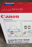 佳能（Canon） TS308彩色照片噴墨打印機復印機無線家用辦公打印機學生手機 TS308【手機電腦無線連接+打印復印】 套餐二：【黑彩連噴可加墨+4瓶彩色墨水】 曬單實拍圖
