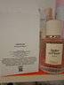 蔻依（Chloe） 仙境花園系列北國雪松濃香水50ml 木質(zhì)花香調(diào) 七夕生日禮物 曬單實(shí)拍圖