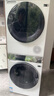 海信璀璨棉花糖洗烘套裝 12KG滾筒洗衣機(jī)+雙擎熱泵烘干機(jī)健康超薄全嵌HG12M5S+M5S 家電國(guó)家補(bǔ)貼20% 曬單實(shí)拍圖