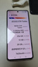 vivo iQOO Z10 Turbo 12GB+256GB 云海白 天璣8400滿血版 7620mAh超薄藍(lán)海電池 自研電競(jìng)芯片Q1 手機(jī) 曬單實(shí)拍圖