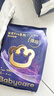 babycare皇室pro裸感紙尿褲NB碼3片試用裝(<5kg)新生兒嬰兒尿不濕超薄透氣 曬單實(shí)拍圖