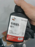 繪威適用兄弟打印機墨粉 7180dn碳粉 brother DCP-7180DN硒鼓 7080D墨盒 粉盒 墨粉 碳粉 6支裝 曬單實(shí)拍圖