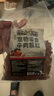 蒙貝 牛肉粒 狗狗零食 泰迪金毛幼犬成犬訓(xùn)犬訓(xùn)練 500g 曬單實拍圖