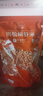 小海故事 磷蝦米 去頭磷蝦米 凈含量250g/袋 磷蝦干 源頭直發(fā) 淡干不加鹽 曬單實拍圖
