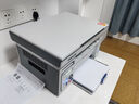 震旦(AURORA) AD228MWC A4黑白激光無線打印機家用辦公打印復印掃描一體機學生家庭作業(yè)打印 曬單實拍圖