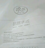 浪莎無痕秋褲女加厚打底褲秋季加薄絨德絨內(nèi)穿緊身大碼襯褲線褲棉毛褲 曬單實拍圖