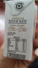 認養(yǎng)一起養(yǎng)牛吧純牛奶學生兒童奶全脂牛奶7月生產 200mL*24盒*1箱 曬單實拍圖