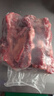 目無(wú)全牛 巴西進(jìn)口草飼原切去骨牛肋條肉 凈重2斤 牛肉貼骨肉生鮮燒烤食材 曬單實(shí)拍圖